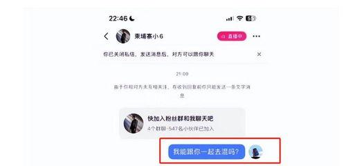 柬埔寨直播爆料视频大全,揭秘热门视频背后的真实故事